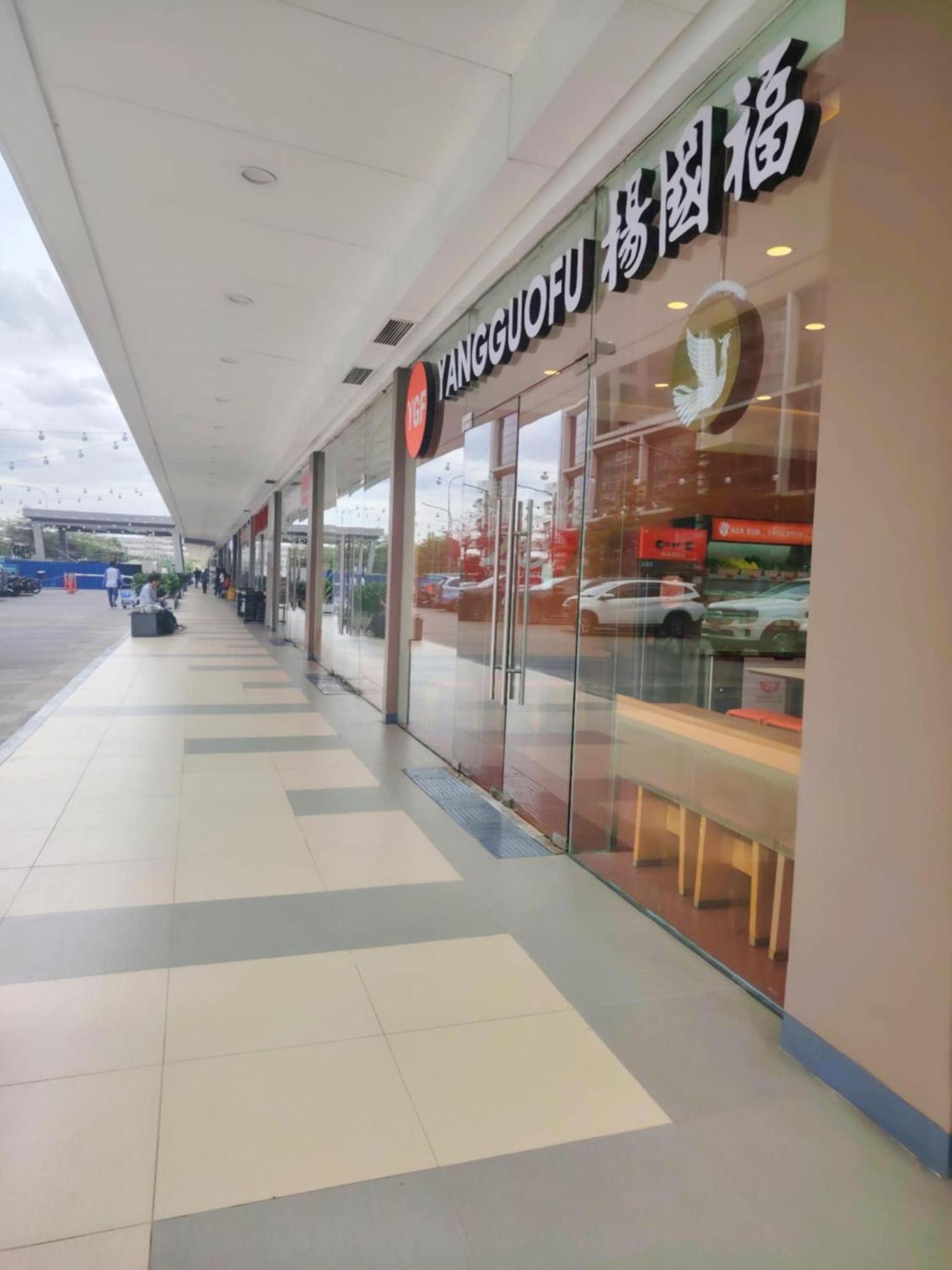 Shore One Condotel At Mall Of Asia, Philippines Pasay Bagian luar foto